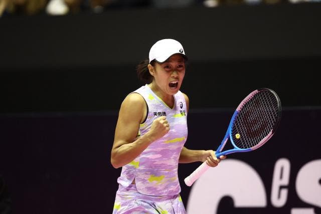 Zhang estraga semana de Yastremska e conquista título em Lyon