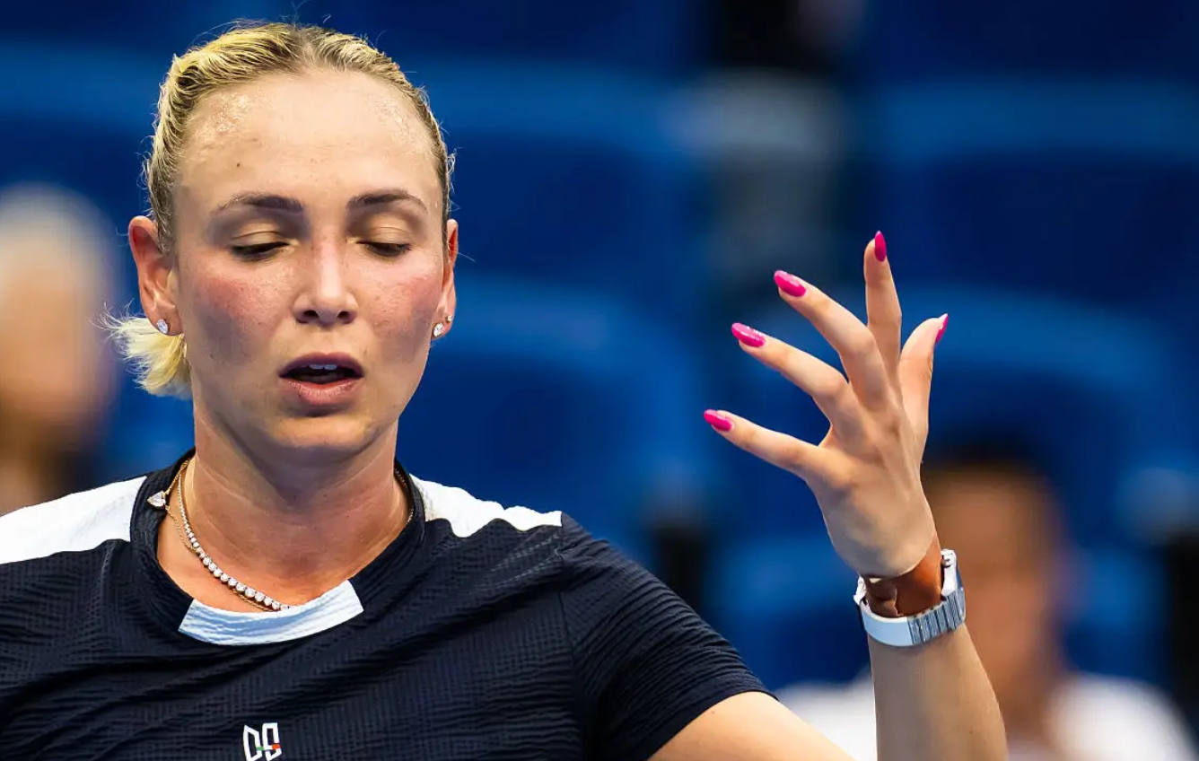 Vekic